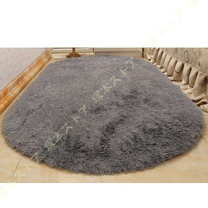 O}bg CeA k O z INS ~ ȉ~`}bg O~ VM[OIV xbhTCh}bg イ 􂦂 J[ybg ӂӂ