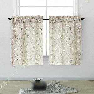 JtFJ[e  O  킢  k  J[e ډB  [  Lb` 䏊 rO l炵 _CjO