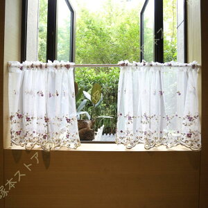   bh`F[ JtFJ[eԕ hJ Z[XJ[eԎd؂  Lb` ʏ Ԏd؂ C p JtF iX