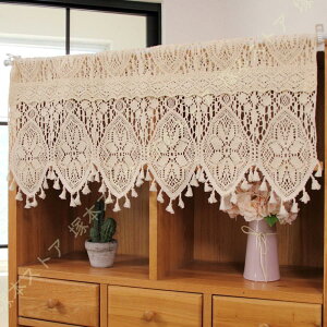 [XJ[e JtFJ[e hJ ԕ 킢 k c JtFJ[e q 䏊 ̓ V ]j v[g  Lb` gC