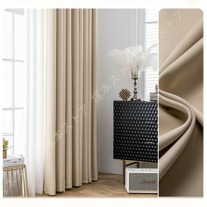 1ՌJ[e n u[ ߓd΍  fM q ̎q ȃGl  Q ̂鐶n UVJbg2 x[W Vv fUC 