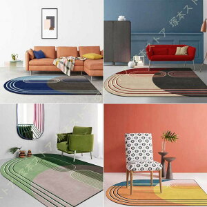 カーペット ラグ ラグマット 半円形 洗える ラグ 絨毯 滑り止め 抗菌 防臭 防ダニ オールシーズン シンプル モダン 敷物 北欧 おしゃれ