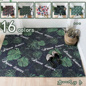 PVC}bg ӂӂ eX}bg t[Jbg փ}bg k hA}bg DƂ GgX}bg 炩 x_ O  􂦂 ~