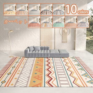 J[ybg O}bg փ}bg 􉽊w͗l ` k Ԗ͗l p  CeA 􂦂 ~ K _X ͋C  i` g[ z