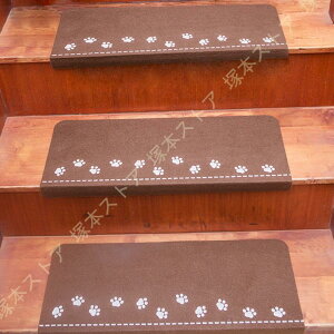 Ki }bg ~ 􂦂 L h΍ RɃJbg z u S΍ ܂ȂtKi}bg ~߃}bg Ki}bg ܂Ȃ Չ YȂ