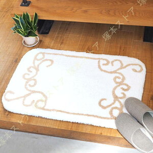 փ}bg k  AxXN͗l VRf Rbg 􂦂  50×80cm  zCg x[W  킢 Vv  J^