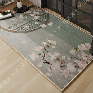 փ}bg L O 45×75cm k 􂦂 ~ Op  唻 DƂ GgX  Op D hA}bg k EFJ}bg