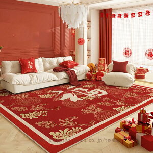 NX}X 􂦂 O O}bg OJ[ybg  _ Vv ~ߕt zbgJ[ybgJo[ g[Ή ` V k i