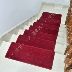 Kip҂}bg ܂Ȃ z z}bg Ki ~ Ki ~߃}bg ΍ Ki}bg ׂ~ NbV z LY h~ ]|h~