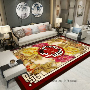 ؕ  J[ybg  ԕ ` O}bg G C ėp I[V[Y CeA 􂦂 \t@ R[q[e[u ѕz Q