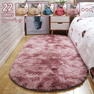 }CNt@Co[ O ~ 􂦂 ȉ~` ȉ~ O}bg J[ybg O~ EHbVu ȉ~ k J[ybg O VM[O h g[Ή