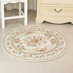 ���O �~�` ���O �}�b�g �k�� �J�[�y�b�g ������� �ԕ� ���O�}�b�g �x���M�[ �S�u�����D �S�u���� ���[���s�A�� �x���M�[�O�~ �u���[ ���b�h ���[�Y �O�~ �h��