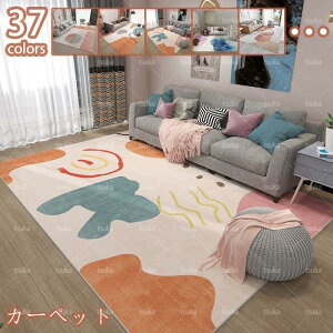  Op O~ イ k _ 􉽊w OnEX AeB[N Be[W GXjbN J[ybg    킢