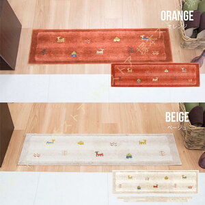 􂦂 փ}bg 30×110cm  }bg  􂦂 k y オy ׂ~ z H   Vq   􂦂 k y オy