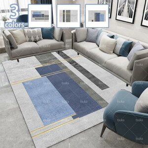おしゃれ ラグ用 絨毯 じゅうたん 北欧 モダン 幾何学 ログハウス アンティーク調 ヴィンテージ エスニック カーペット 青 お洒落 可愛い かわいい