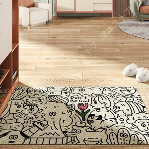  }bg O DƂ  킢  􂦂 唻 YȂ ԕ   Aj}  Op GgX D hA}bg ƒp Ɩp