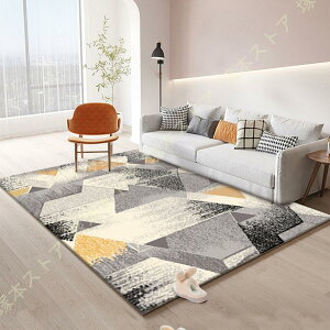 O J[ybg O}bg 􂦂  tlO 185cm×185cm x[W T[N 炩Ȃ߂炩G zbgJ[ybgJo[ ~