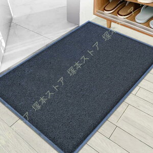 X  ItBXȂǂ̏o⌺ փ}bg O Ɩp z DƂ 45x60cm 60x90cm 80x130cm 90x150cm 90x180cm X^_[h}bg 