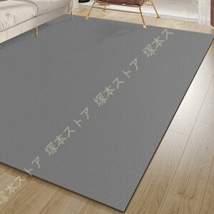 PVC素材 ペットマット 防水 滑らない 洗える 防音 床保護 柄 折り畳み 抗菌 北欧デザイン フローリング調 撥水 犬猫兼用 ケージ用 拭くだけ 低反発クッション