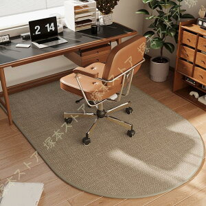 `FA}bg ~O}bg k J[ybgΉ ی}bg YȂ fXN ֎q }bg z h~ ~ ې􂢉\ J[ybg ȒP