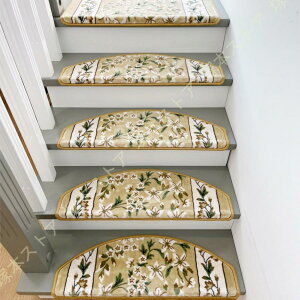 �x���M�[�� �����K�i�}�b�g �K�i�}�b�g �ԕ� ���[���s�A�� ����~�ߕt�� �]�|�h�~ �L�Y�h�~ �K�i�p ����~�� �K�i�J�[�y�b�g �z���}�b�g �K�i�~�� �K�i�p