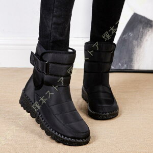 Xm[V[Y h h fB[X hu[c Xm[u[c N ۉ ӂӂ g ~hJbg h EB^[V[Y ɂ