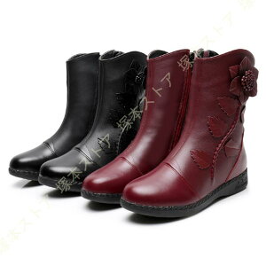 V[gu[c y vC tbg EFbW\[ 2.5cmq[ TChWbp[ 傫TCY TCY Xm[u[c nCJbg N h h