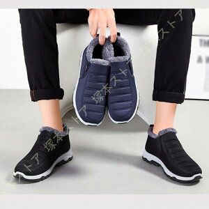 [gu[c fB[X V[gu[c g C t@[V[Y Xm[V[Y Ȃ ~hu[c h u[c nCJbg hC g