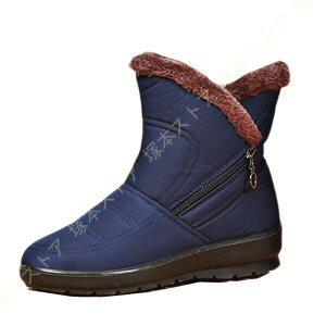 Xm[V[Y N H~ y h l n  AEghA Xm[u[c fB[X h  ~p V[gu[c {A TChWbv