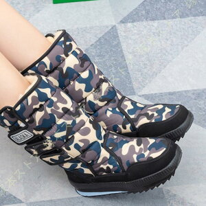 Xm[u[c fB[ h  y u[c V[g  h  ۉ EC^[u[c h g J ނ oCN AEghA  C