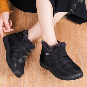 Xm[V[Y u[c  h h C AEghA ʋΗp V[gEB^[u[c {A h ~pu[c ȌC ۉ C EhgD {A