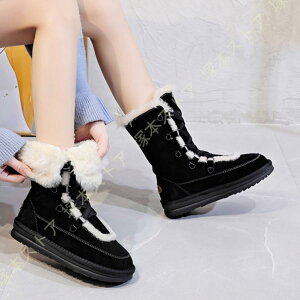 [gu[c fB[X Xm[u[c u[c 傫TCY ~hu[c fB[X XG[h t@[t ₷  ɂȂ V[Y