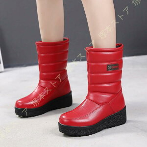 EGbW\[ [gu[c fB[X ~pu[c EC^[u[c  hu[c C EFbWq[ ₷  u[eB[ q[ 6cm