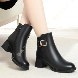 傫TCY Xm[u[c fB[X V[g [gu[c fB[X V[gu[c RXv q[ [q[ ɂȂ ₷ ꂢ