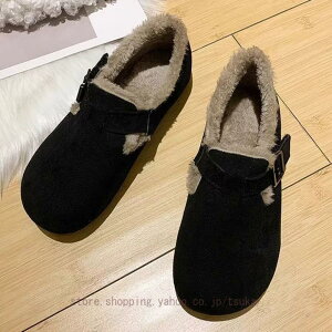 t@[ {AXb| Xm[ u[c fB[X EB^[u[c ӂӂ Xb| t@[ hu[c h ~pu[c y E₷