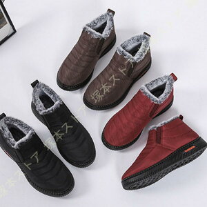 u[c fB[X ~ Xm[u[c V[gu[c 傫TCY Xb| h h ~ h C {A g JWA Xm[V[Y ӂӂ