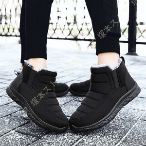 傫TCY ~p u[c [q[ ₷ fB[X Xm[u[c Xm[V[Y N {A  EB^[u[c  Ȃ