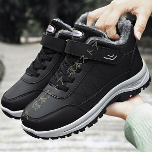 Xm[u[c fB[X Ȃ gbLOV[Y Xm[V[Y N ϋv nCLOV[Y u[c [Jbg hu[c AEghA oRC