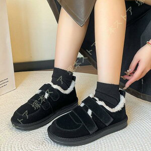 JV fB[X  R hL {A t@[ Xb| [g V[Y xN 傫TCY EH[LOV[Y ؂ tbg [t@[