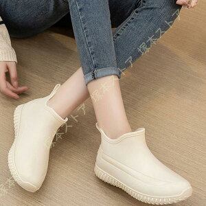 Cu[c fB[X CV[Y  V[g Sh J  Xm[ u[c Vv ԕ y Jp ~J΍ ₷ V[g u[c