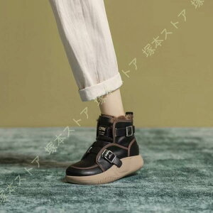 Xm[u[c fB[X Y Jbv l V N h u[c C JWA {A h h Ȃ [gu[c s jp ~C