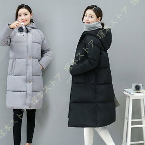 _EWPbg _ER[g R[g AE^[ fB[X H~ H ~ O 傫TCY G AC JWA t[ht  ꂢ g