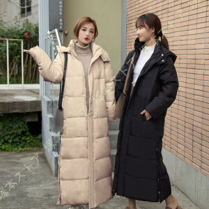 _ER[g fB[X _EWPbg ȃR[g ~ AE^[ t@[ t[h O R[g  n  ~ h   p