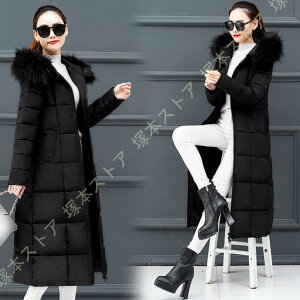 大きいサイズ ダウンジャケット ダウンコート レディース コート 中綿コート 20代 30代 40代 50代 ロング丈 厚手 綿入れ アウター上品 フード付き 防寒 綿入れ