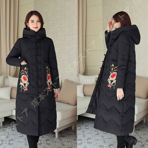 OR[g fB[X h ~p _EWPbg t[ht G  JWA ȕ ȃR[g AE^[ h h _ER[g VGbg