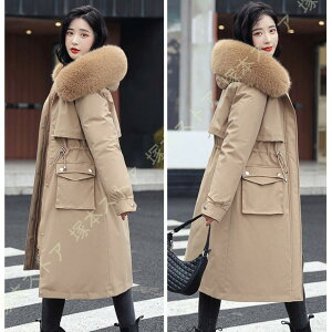 _ER[g fB[X _EWPbg ȃR[g ~ AE^[ t@[ t[h O R[g Wbp[ OJ ꂢ  n  g ~