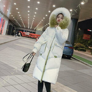 _ER[g R[g fB[X Xqt |Pbgt ~ _EWPbg OR[g t@[ O O  傫TCY AE^[