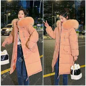 _ER[g fB[X 傫TCY _EWPbg O y g AE^[  ȃR[g 킢  t[ht JWA