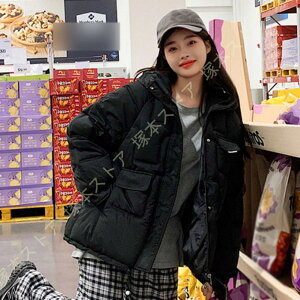  V[g _E [ t[ht R[g AE^[ fB[X _EWPbg y g _E R[g tH~ _E WPbg y h