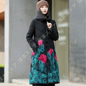 _ER[g t[h O _E WPbg    fB[X _ER[g ȃWPbg ~ G  h g LeBO